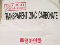 Zinc Carbonate ZnCO3