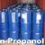 N-PROPANOL (NPA)